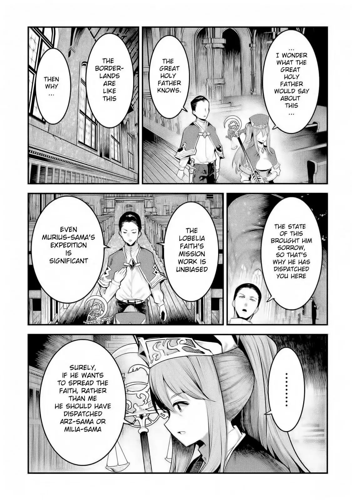 Nozomu Nozomi Chapter 32 6